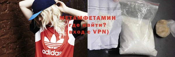 МДМА Богданович