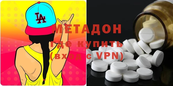 индика Богородск