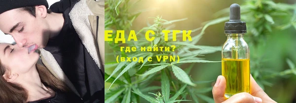 МДМА Богданович