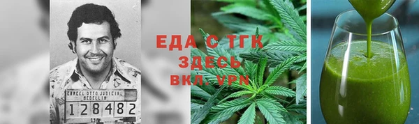 таблы Бородино