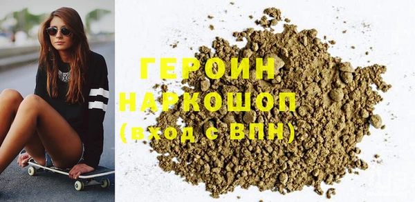 таблы Бородино