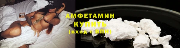 МДМА Богданович