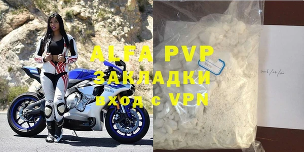 МДМА Богданович