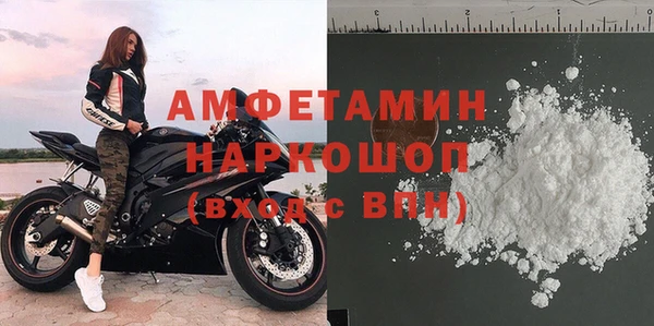 таблы Бородино