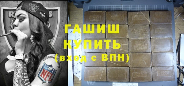 МДМА Богданович