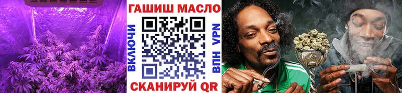 Купить закладки  Анапа  Дистиллят ТГК вейп с тгк 